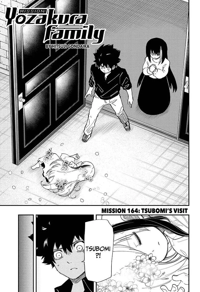 Mission: Yozakura Family Chapter 164 1